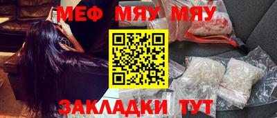 скорость Анжеро-Судженск