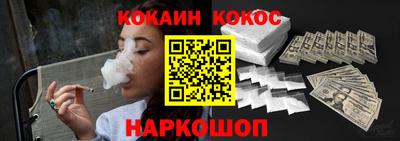 таблы Ачхой-Мартан