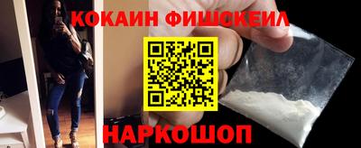 скорость Анжеро-Судженск