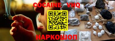 скорость Анжеро-Судженск