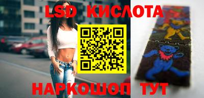 скорость Анжеро-Судженск