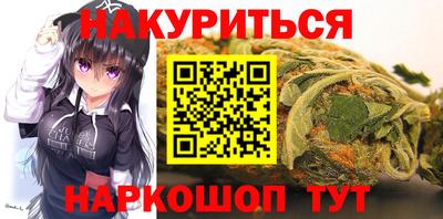 а пвп мука Баксан