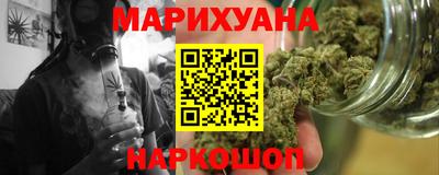 скорость Анжеро-Судженск