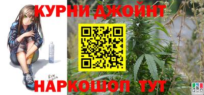 таблы Ачхой-Мартан
