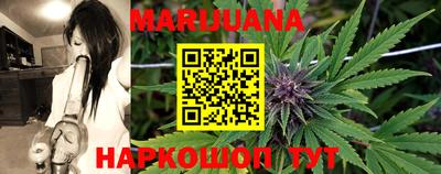 кокаин Анапа