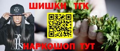 jwh Ангарск