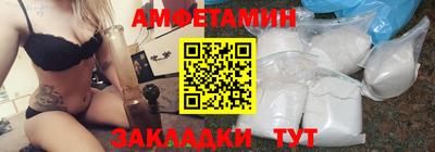 индика Аша