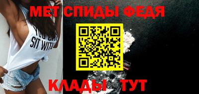 кокаин Анапа