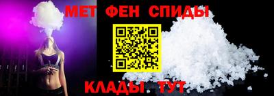 индика Аша