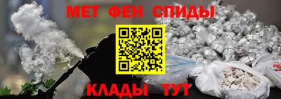 скорость Анжеро-Судженск