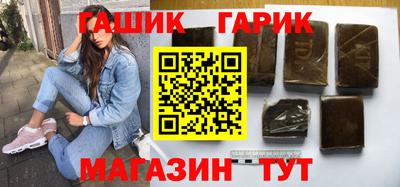 а пвп мука Баксан
